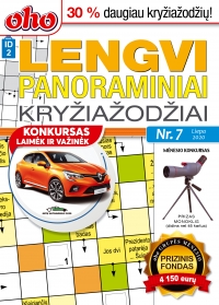 ID 2 oho Lengvi panoraminiai kryžiažodžiai ID 2 oho Lengvi panoraminiai kryžiažodžiai